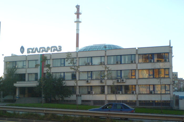 Почти 9 пъти по висока печалба отчита Българският енергиен холдинг за